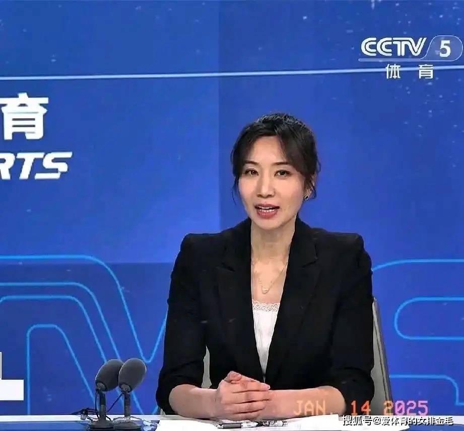 只取得了