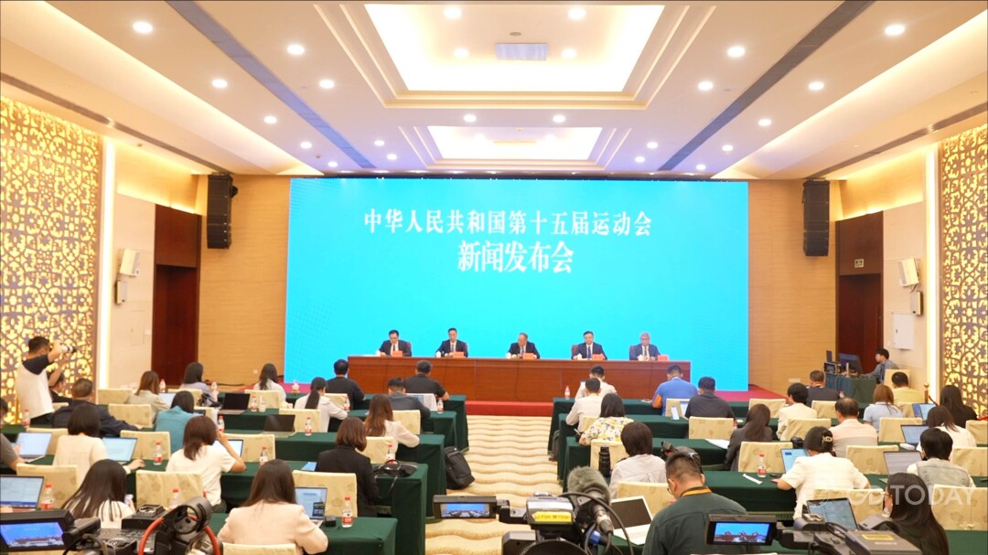 自从