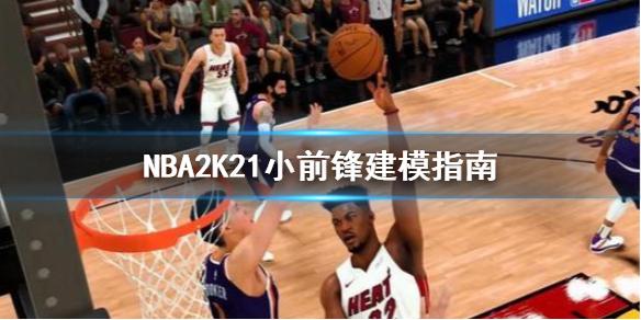 巨星