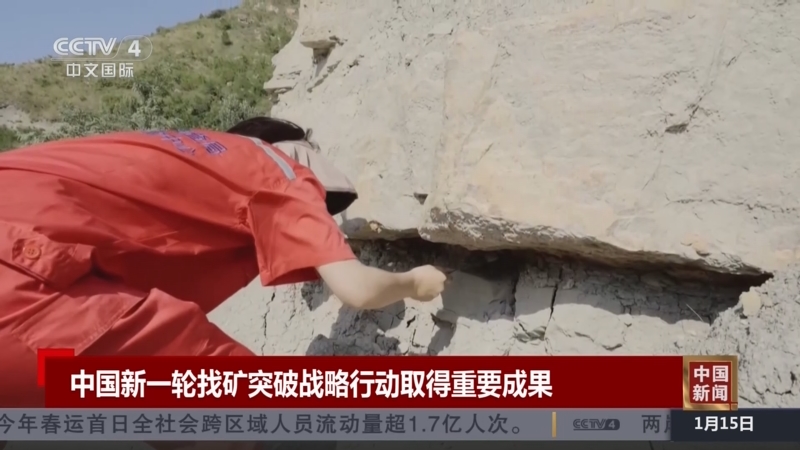 证和证据审