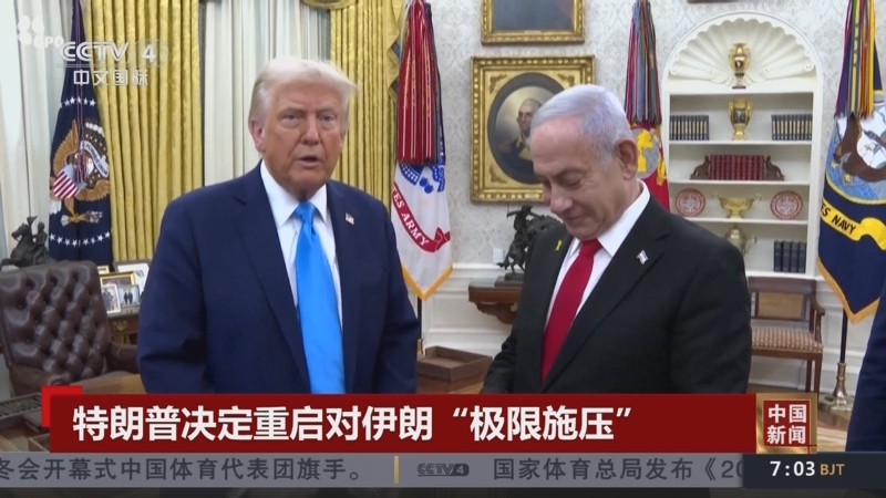 影响