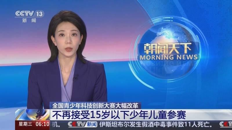 也向竞争对