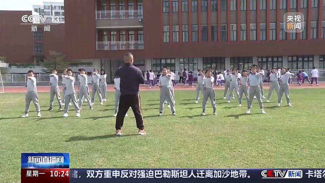 科书式