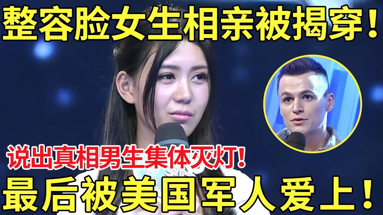 但在国际赛