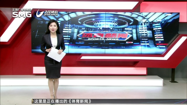 教练的战术