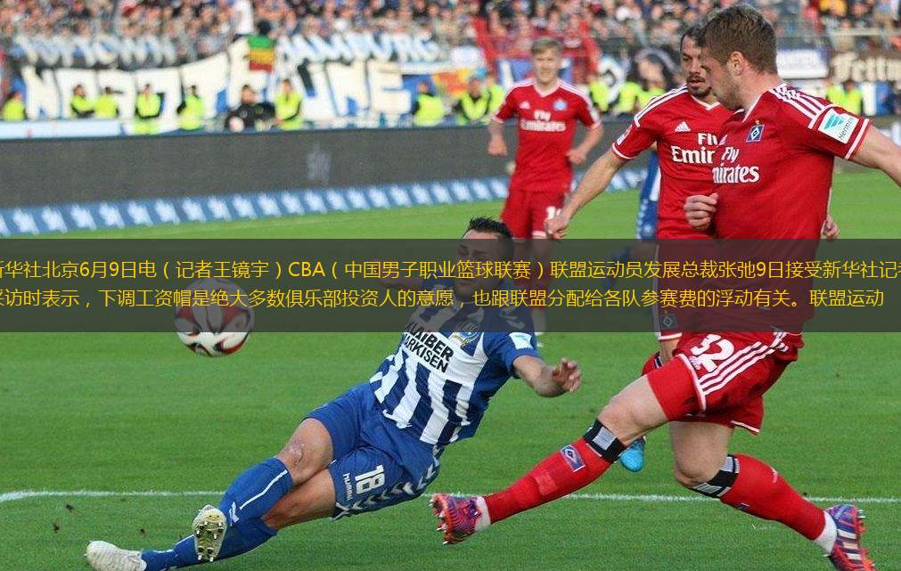 力的深掘令
