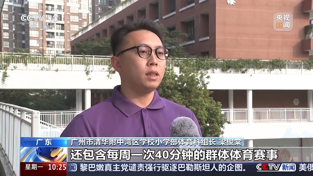 友的联动显