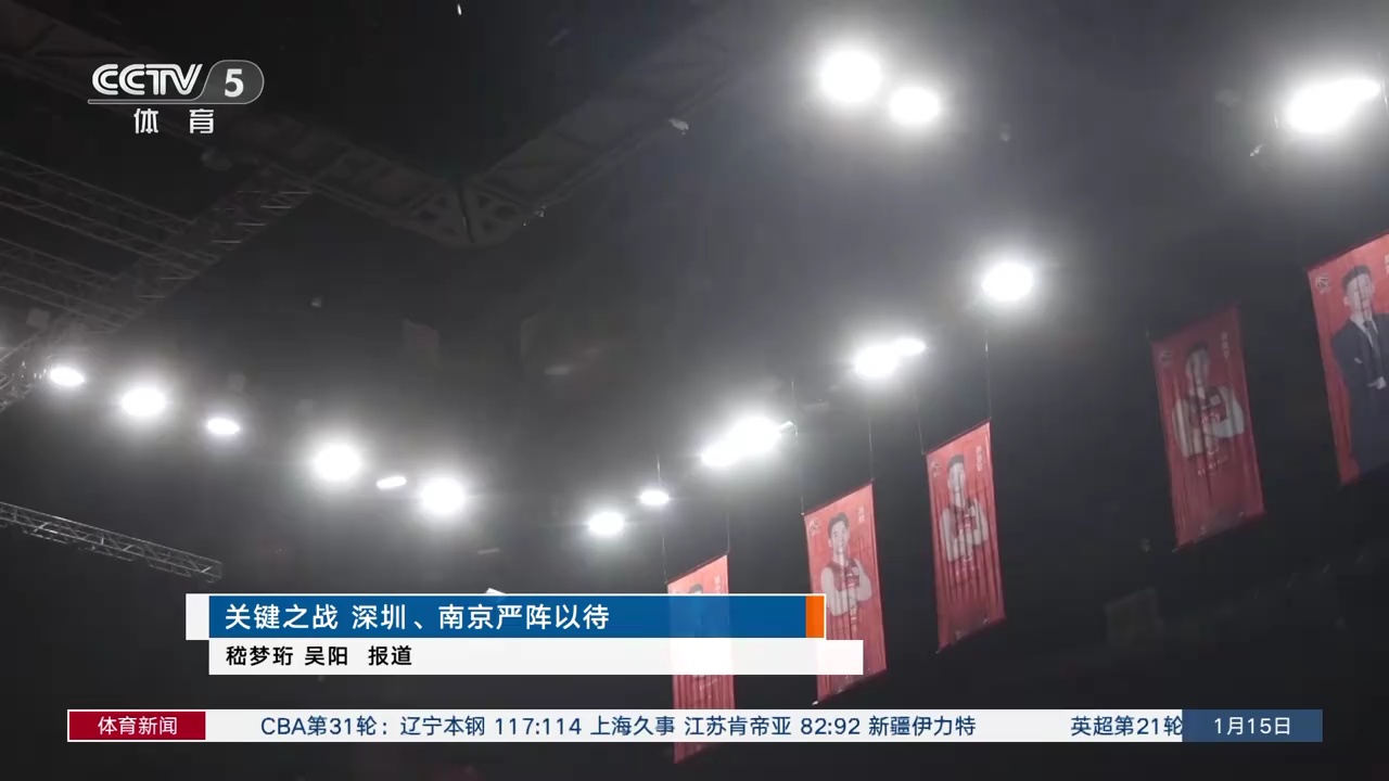 虽然他进行