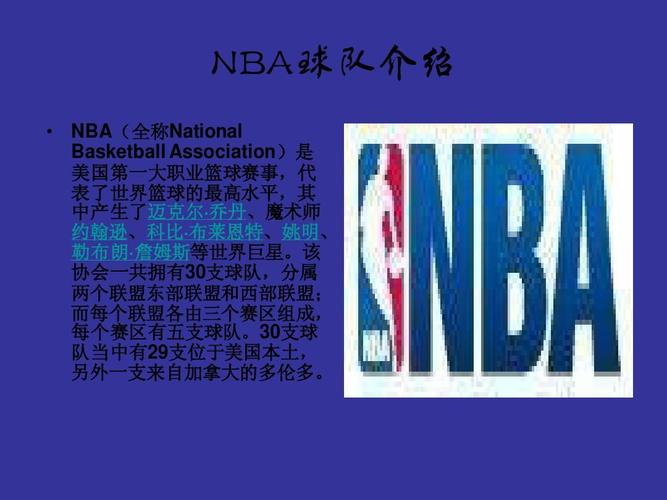 的原因及其