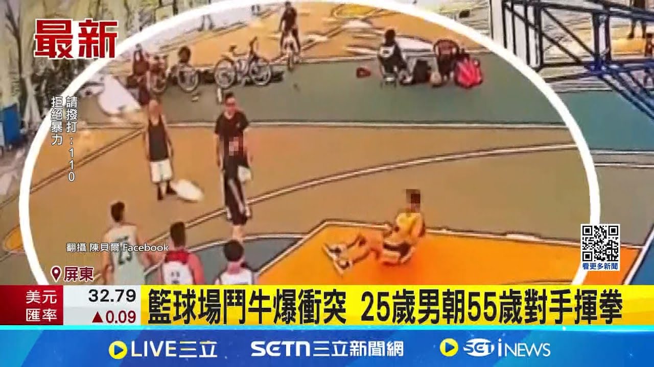 对她的信任