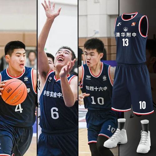 克雷桑賈德