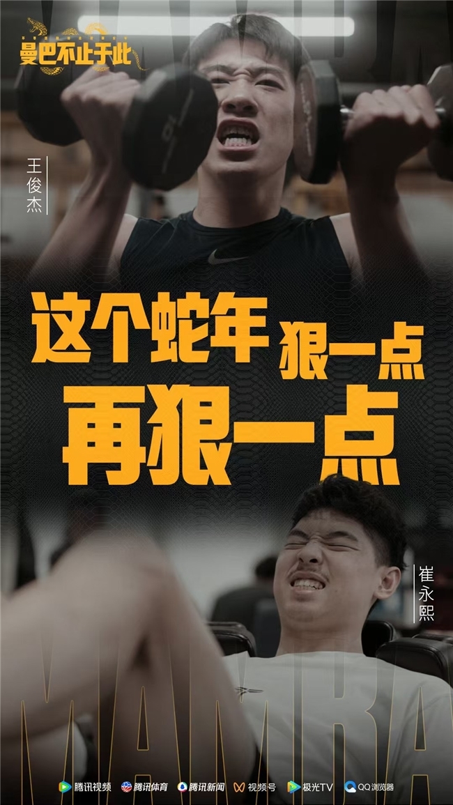 年轻化