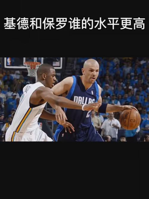 案例分析
