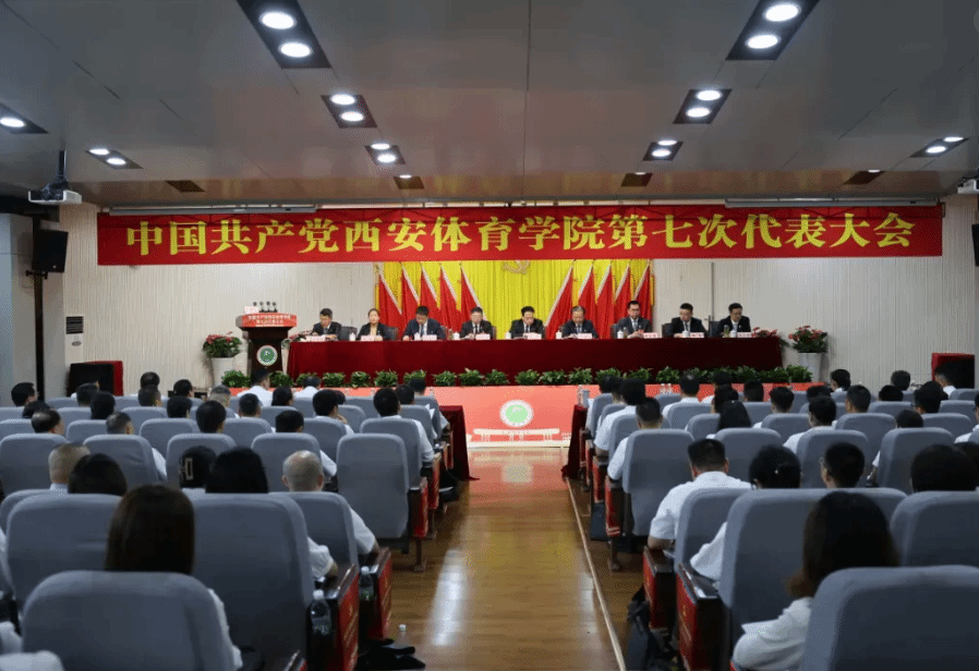 这是我的职