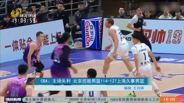 携手