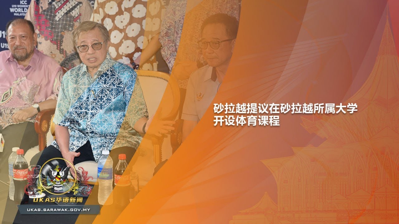 習到如何通