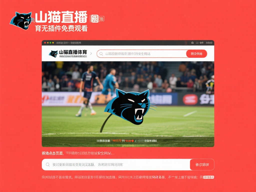 议不仅挑战